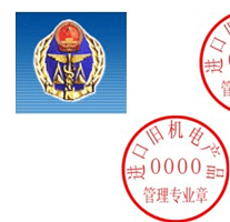 �M���f�C늂䰸(�䰸)�ѽ���2015��ȡ��